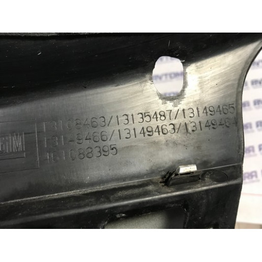 Решітка радіатора Opel Astra H колір Z157 2004-2006 13149465